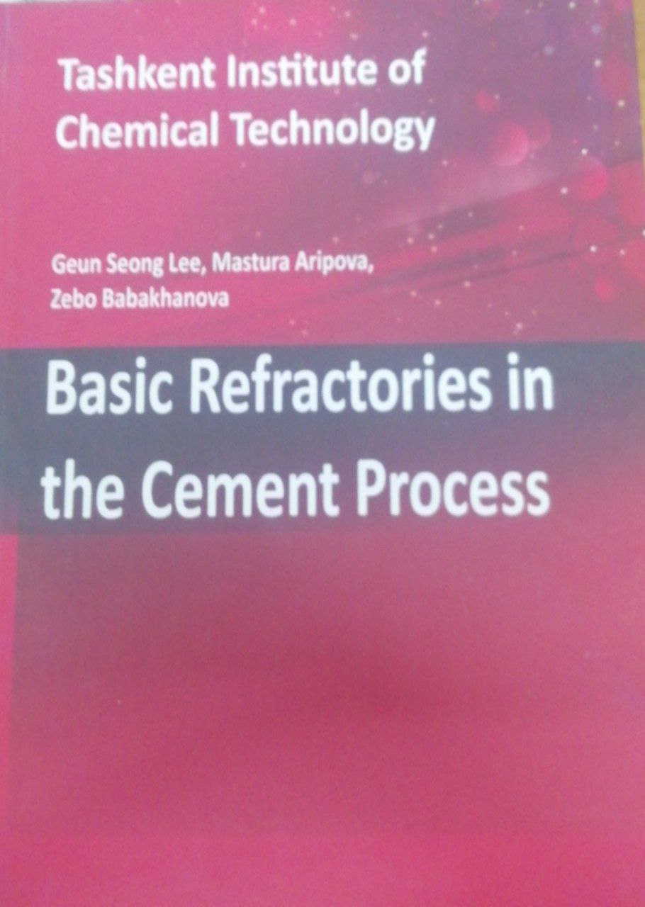 Basic Refractories in the Gement Process