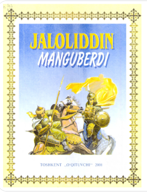 Jaloliddin manguberdi