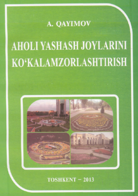 Aholi yashash joylarini ko'kalamzorlashtirish