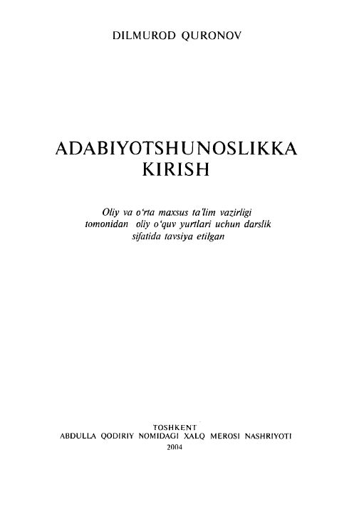 Adabiyotshunoslikka kirish