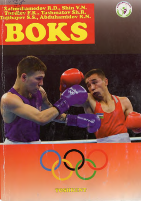 Boks