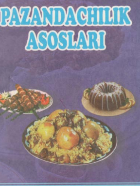 Pazandachilik asoslari