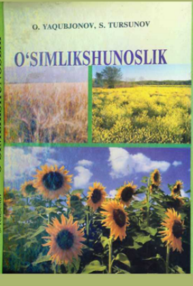 O'simlikshunoslik