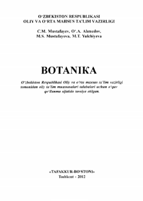 Botanika