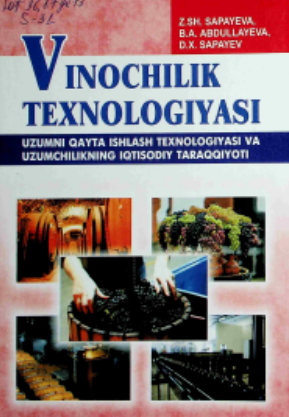 Vinochilik texnologiyasi