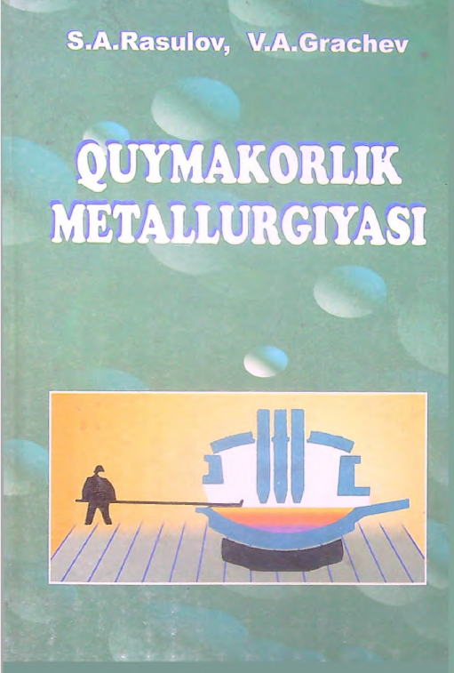 Quymakorlik metallurgiyasi