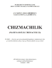 Chizmachilik(Mashinasozlik chizmachiligi)