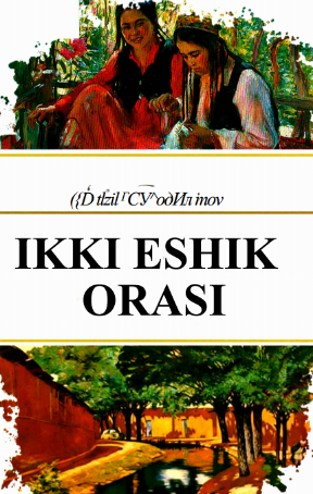 Ikki eshik orasi