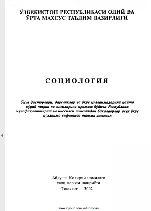 Sotsiologiya