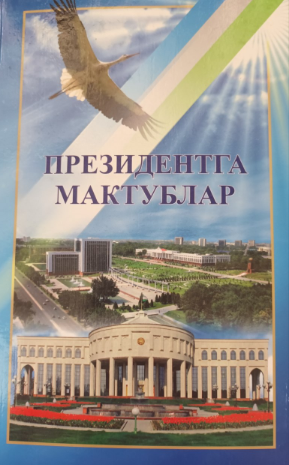 Prezidentga maktublar