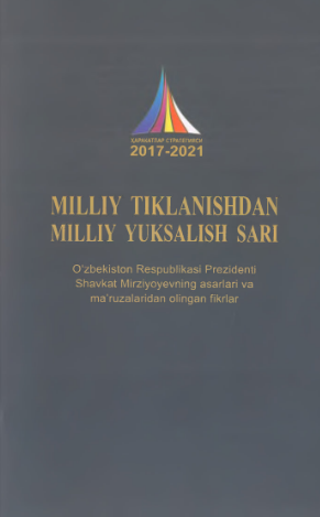 Milliy tiklanishdan milliy yuksalish sari
