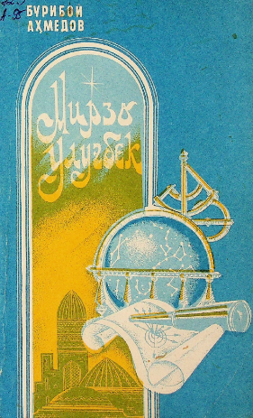 Mirzo Ulug'bek