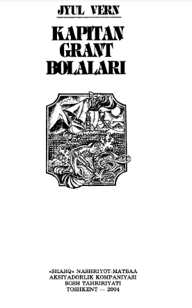 Kapitan grant bolalari