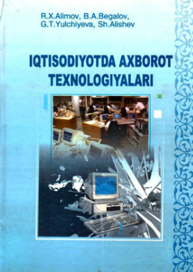 Iqtisodiyotda axborot texnologiyalari