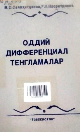 Oddiy differentsial tenglamalar