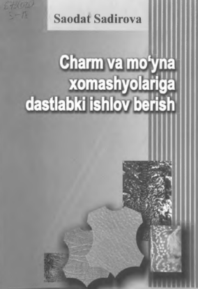 Charm va mo'yna xomashyolariga dastlabki ishlov berish