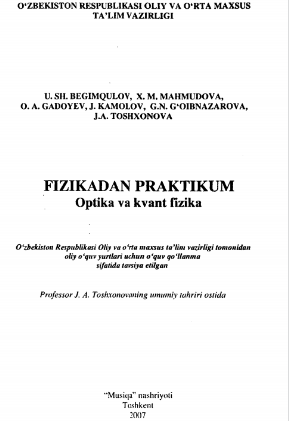Fizikadan praktikum Optika va kvant fizika
