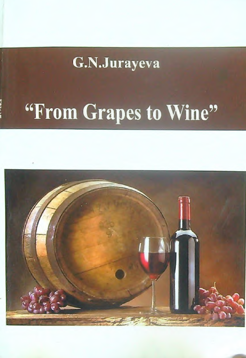 “From Qrapes to Wine”