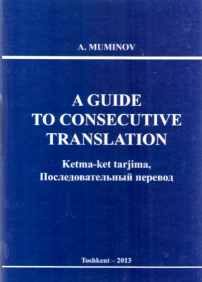 A guide to consecutive traslation