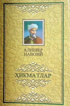 Hikmatlar