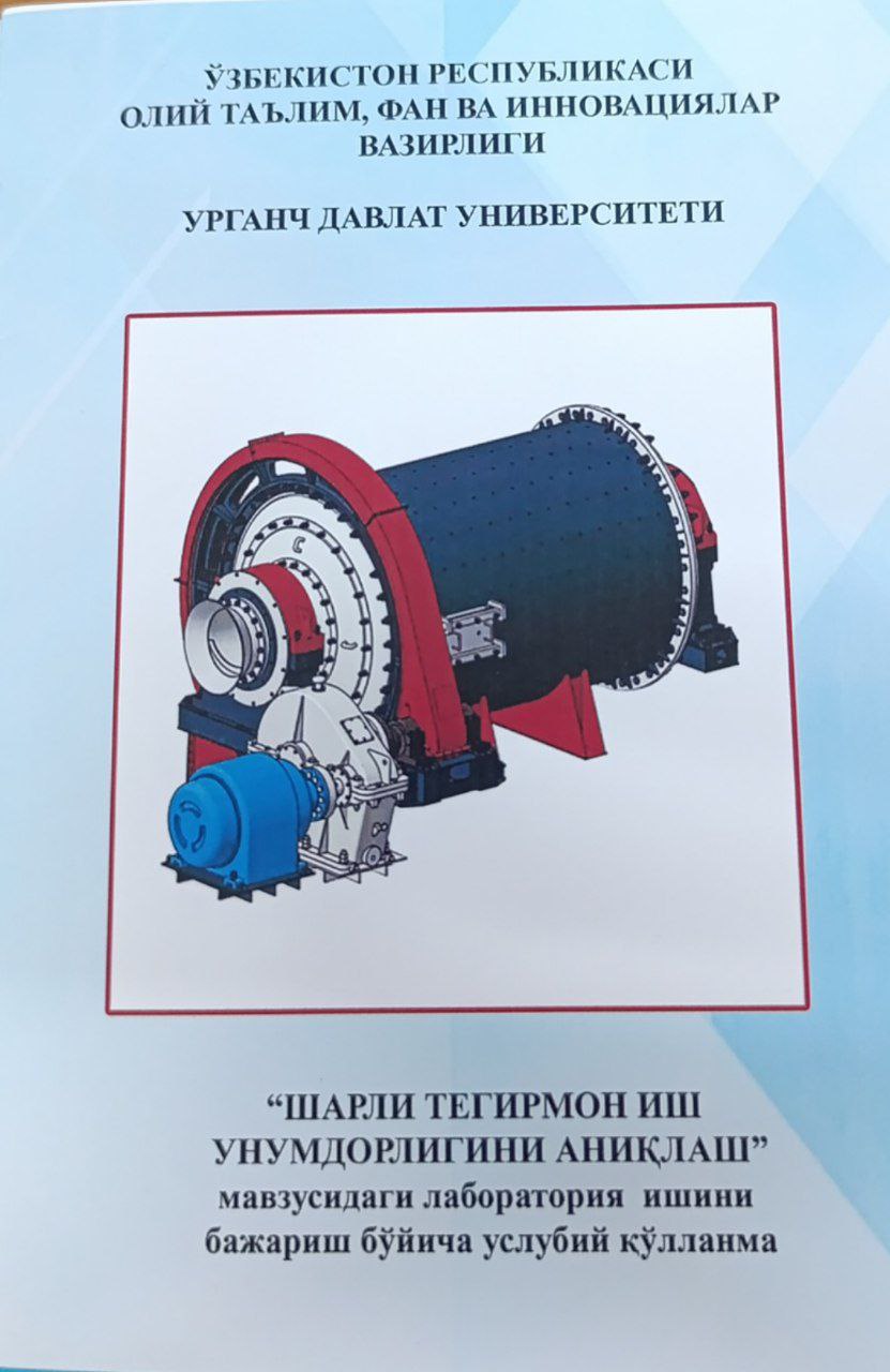 Sharli tegirmon ish unumdorligini aniqlash