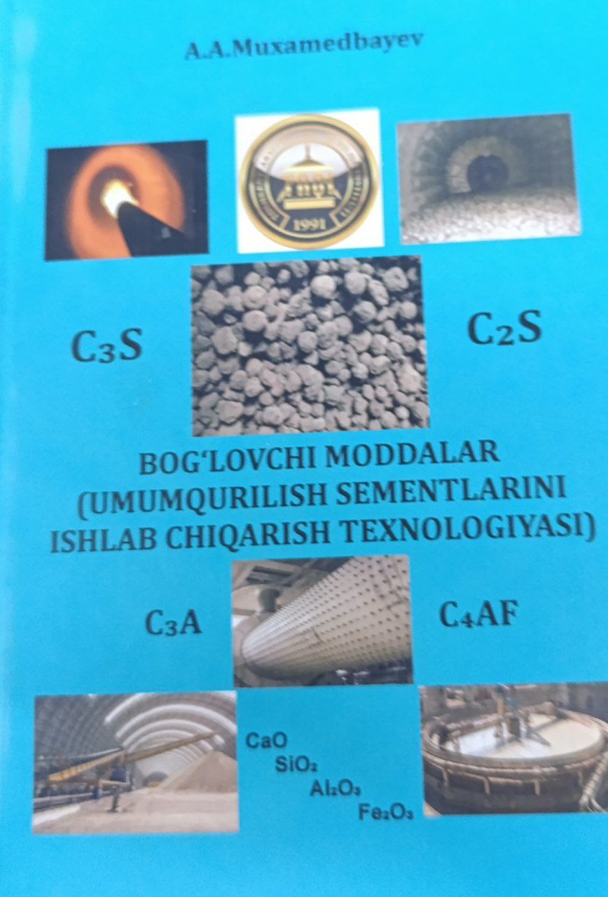 Bog'lovchi moddalar (umumqurilish sementlarini ishlab chiqarish texnologiyasi)