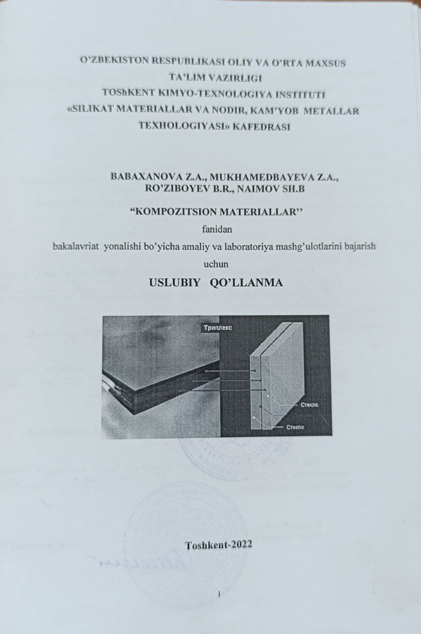 Kompozision materiallar