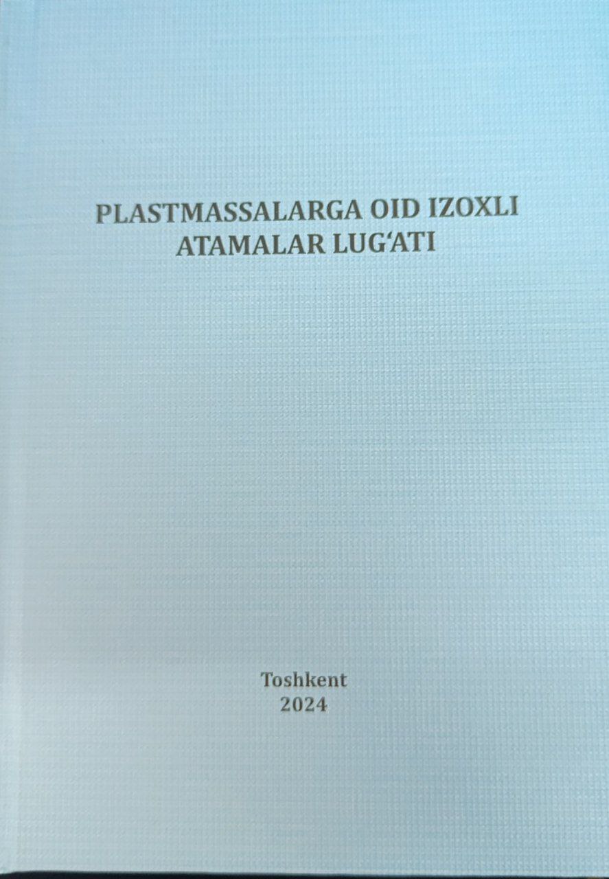 Plastmassalarga oid izoxli atamalar lug'ati