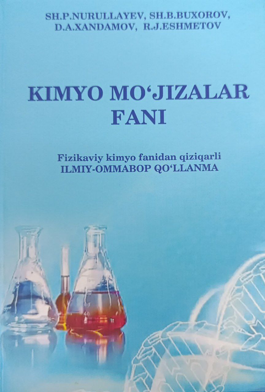 Kimyo mo'jizalar fani