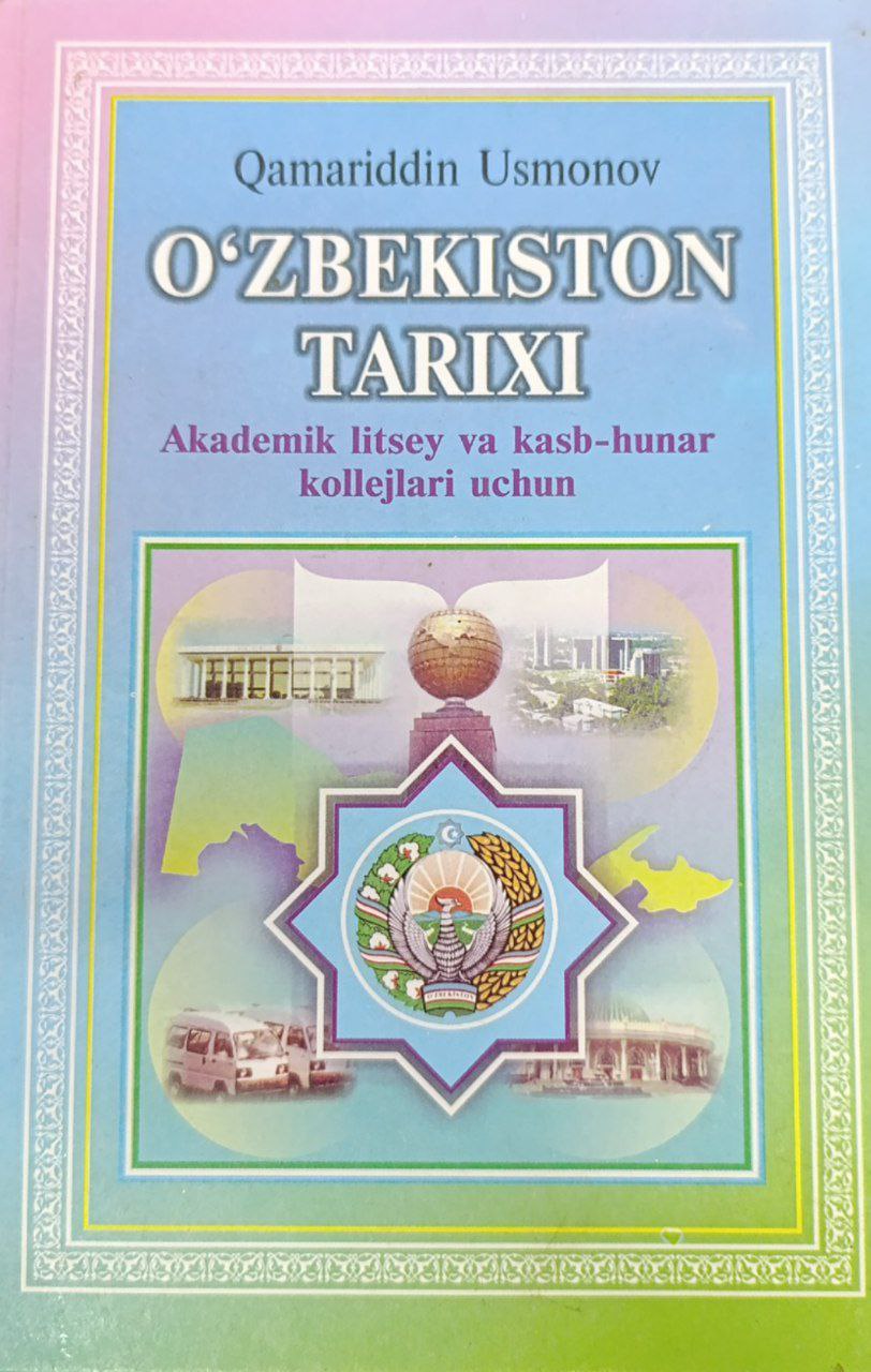 O'zbekiston tarixi