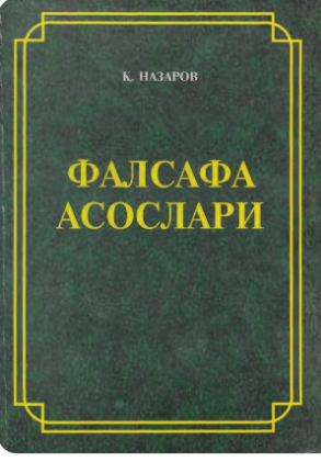 Falsafa asoslari