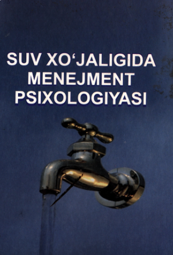 Suv xo'jaligida menejment psixologiyasi