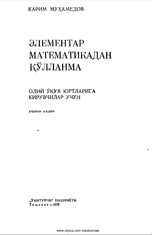 Elementar matematikadan qo'llanma
