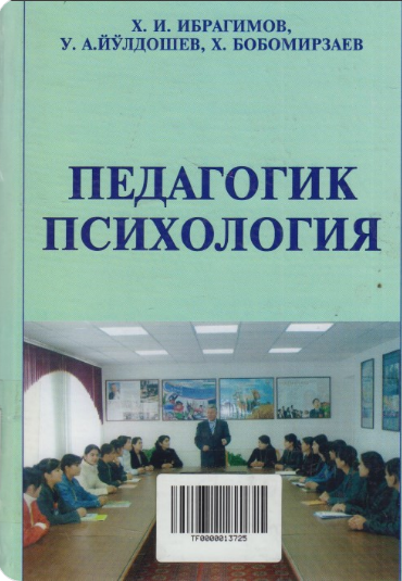 Pedagogik psixologiya