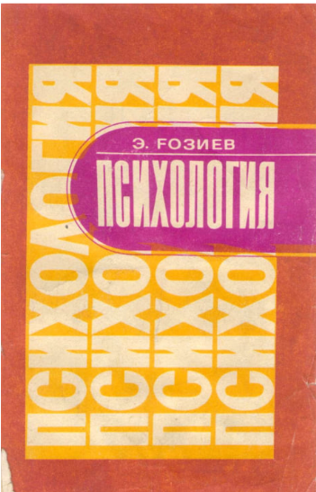 Psixologiya