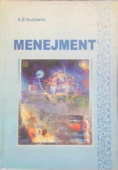 MENEJMENT
