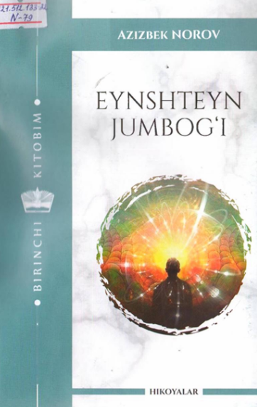 Eynshteyn jumbog`i