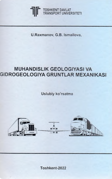 Muhandislik geologiyasi va gidrogeologiya, gruntlar mexanikasi