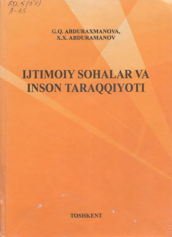 Ijtimoiy sohalar va inson taraqqiyoti