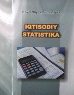 Iqtisodiy statistika