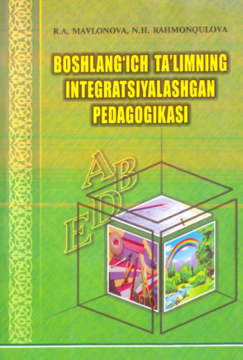 Boshlang'ich ta'limning integratsiyalalshgan pedagogikasi