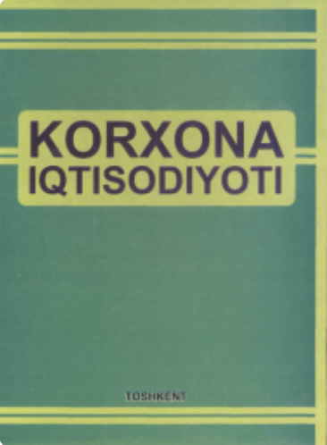 Korxona iqtisodiyoti