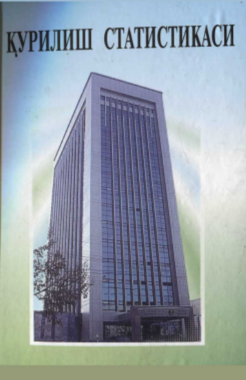 Qurilish sistematikasi