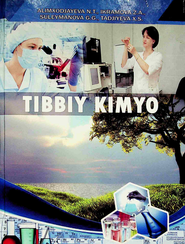 Tibbiy kimyo