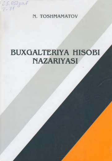 Buxgalteriya hisobi nazariyasi