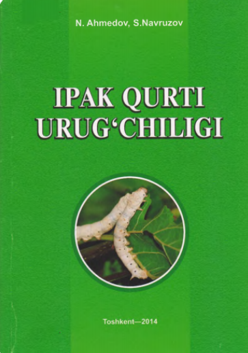 Ipak qurti urug'chiligi