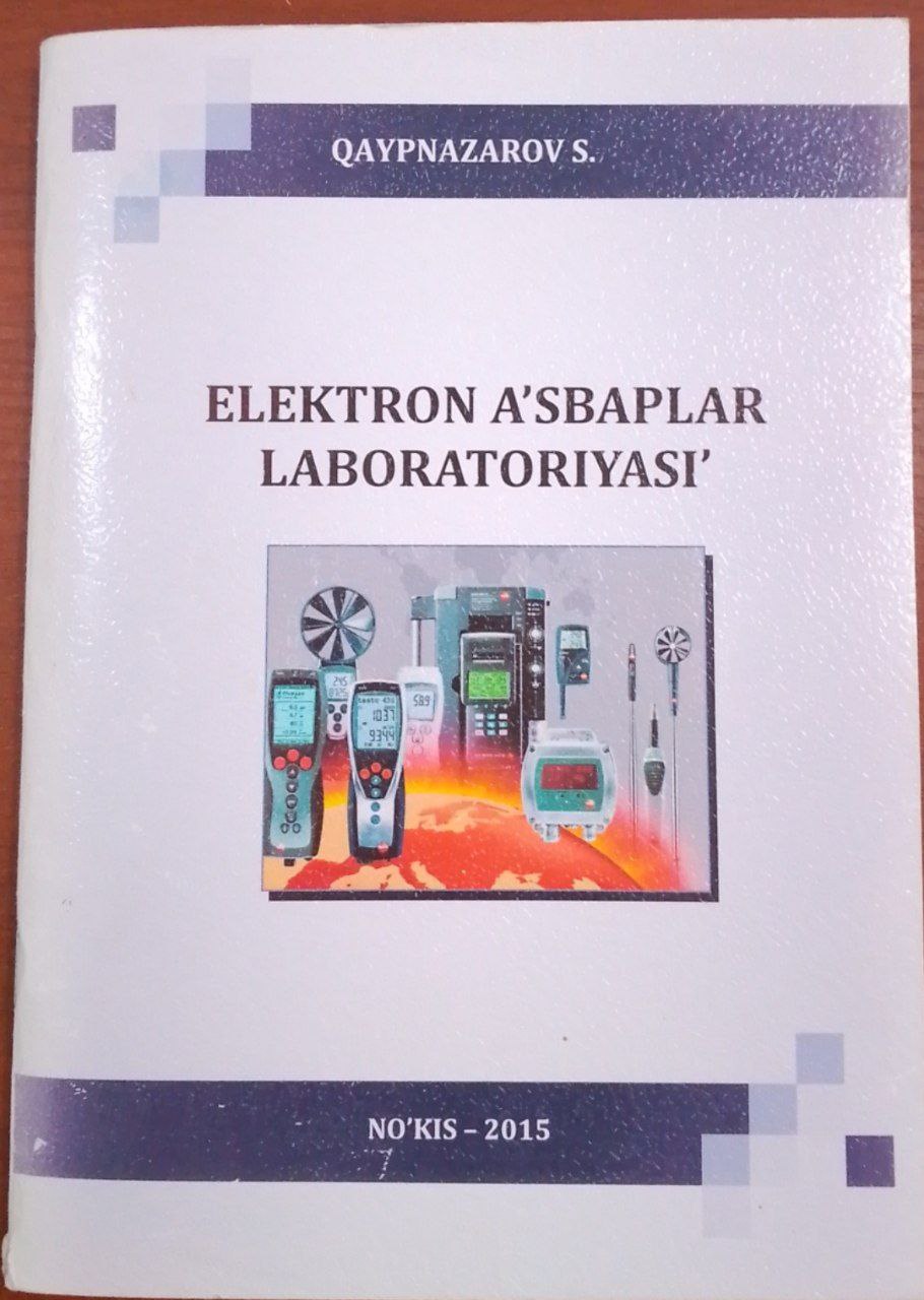 Elektron ásbaplar laboratoriyası