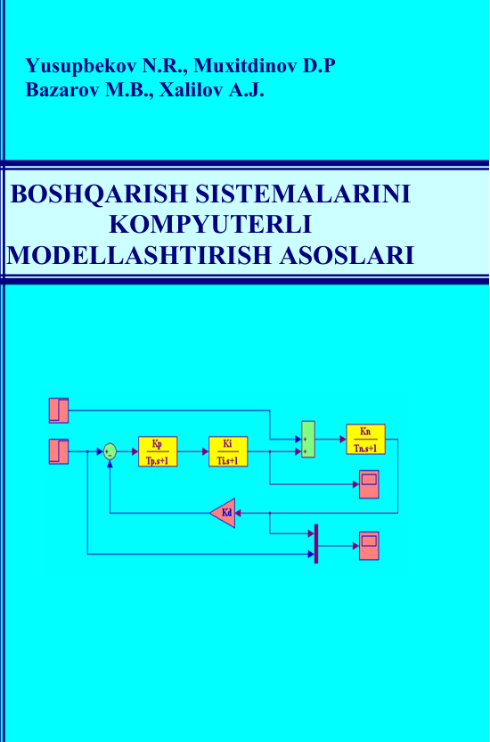 Boshqarish sistemalarini kompyuterli modellashtirish asoslari
