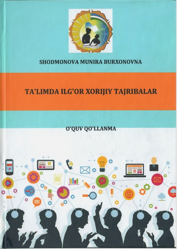 Tа’limdа ilg‘оr хоrijiy tаjribаlаr
