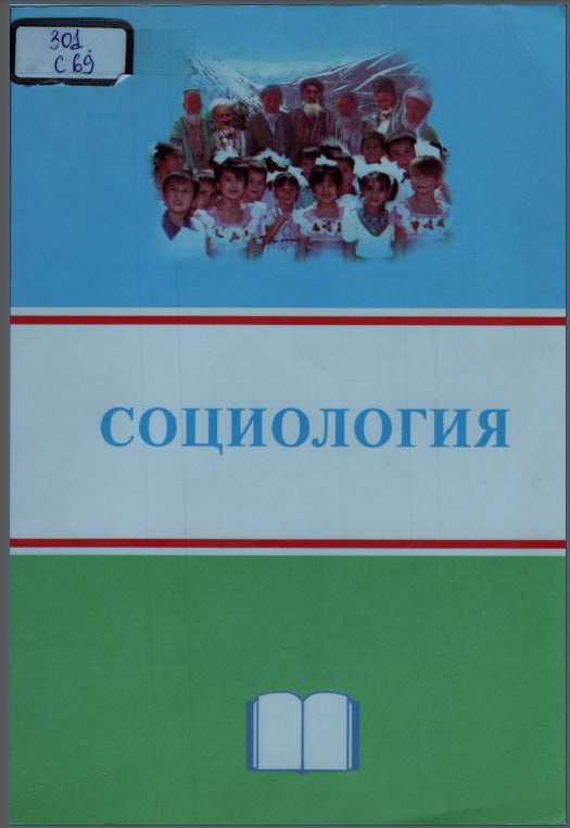 Sotsiologiya